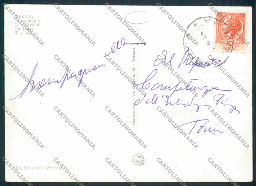 Ravenna Cervia Foto FG cartolina MV2943 – retro