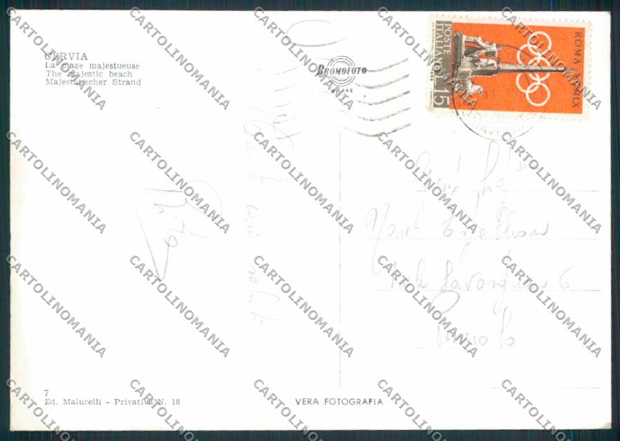 Ravenna Cervia Foto FG cartolina MV2944 – retro