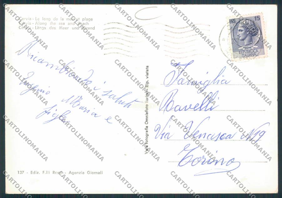 Ravenna Cervia Foto FG cartolina MV2945 – retro