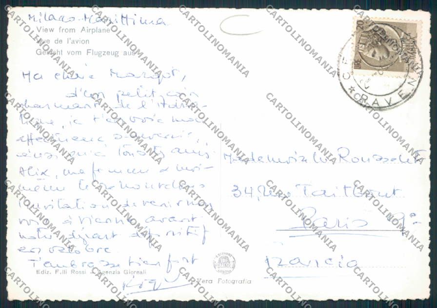 Ravenna Cervia Foto FG cartolina MV2953 – retro