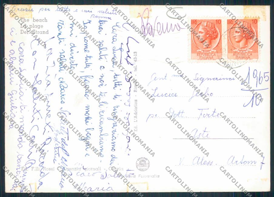 Ravenna Cervia Foto FG cartolina MV2955 – retro