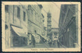 Ravenna Faenza cartolina MV2982 – fronte