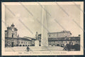 Ravenna Lugo cartolina MV3036 – fronte