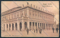 Reggio Emilia Città cartolina MV3100 – fronte
