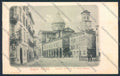 Reggio Emilia Città cartolina MV3106 – fronte