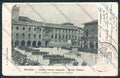 Bologna Città cartolina MV3238 – fronte