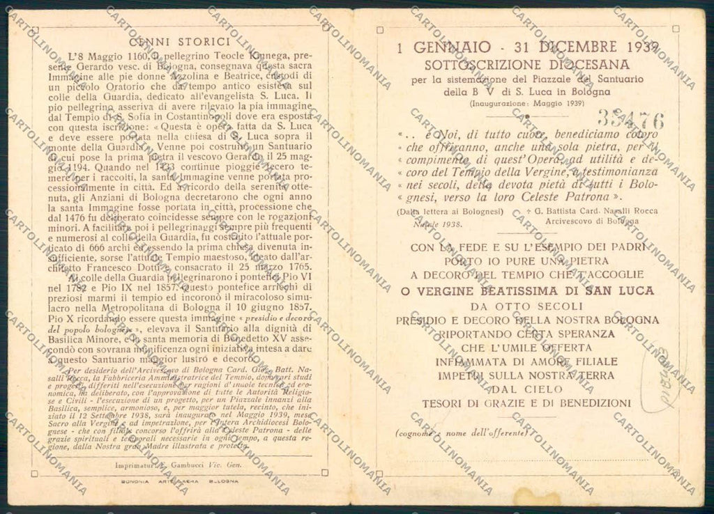 Bologna Città Doppia cartoncino FG cartolina MV3332 – retro