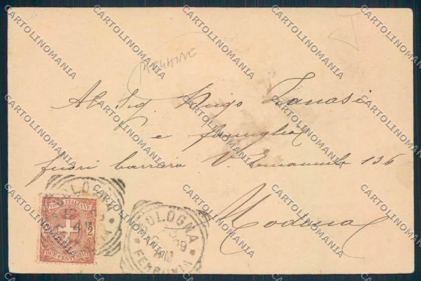 Bologna Imola PIEGHINE Saluti da cartolina MV3448 – retro
