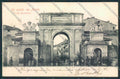 Bologna Imola cartolina MV3453 – fronte