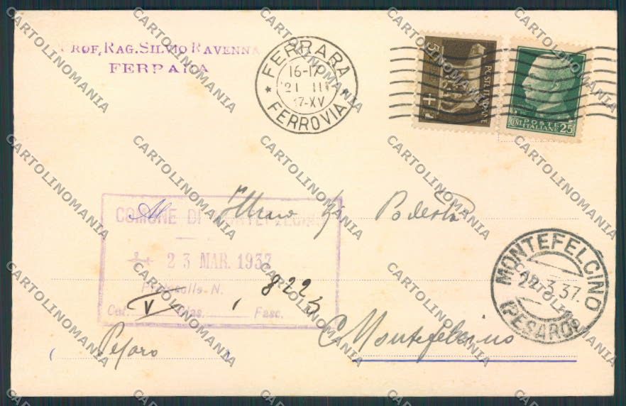 Ferrara Città Commerciale cartolina MV3493 – fronte