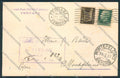 Ferrara Città Commerciale cartolina MV3493 – fronte