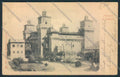 Ferrara Città cartolina MV3499 – fronte