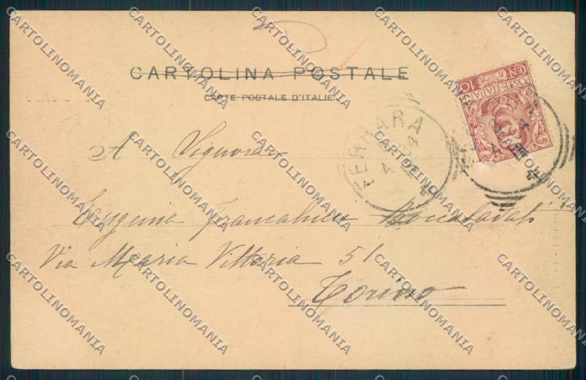 Ferrara Città cartolina MV3499 – retro