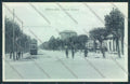 Ferrara Città Tram cartolina MV3532 – fronte
