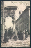 Ferrara Città cartolina MV3546 – fronte