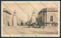 Ferrara Città Barriera cartolina MV3556 – fronte