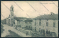 Ferrara Stortichino cartolina MV3565 – fronte