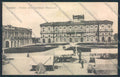 Ferrara Copparo cartolina MV3581 – fronte
