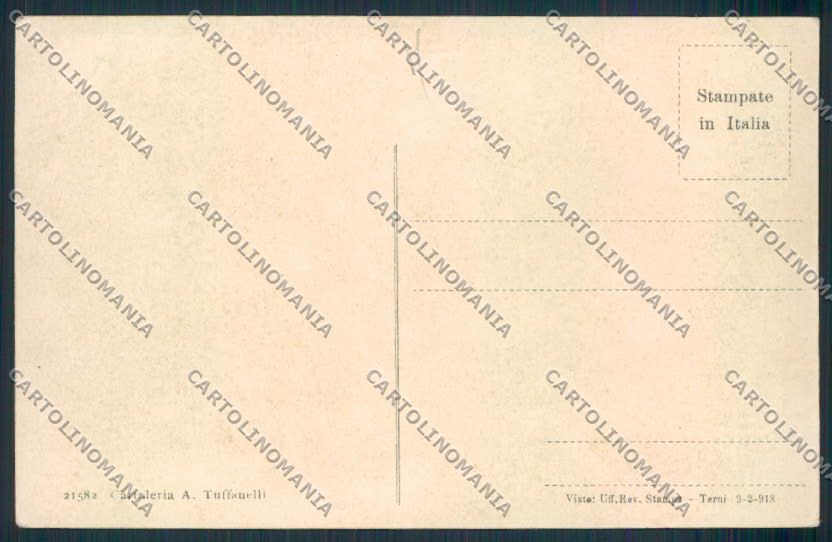 Ferrara Copparo cartolina MV3581 – retro