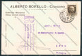 Ferrara Codigoro Commerciale FG cartolina MV3588 – fronte