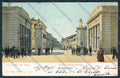 Forlì Città cartolina MV3661 – fronte