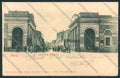 Forlì Città cartolina MV3667 – fronte