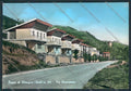 Forlì Bagno Romagna PIEGHINE Foto FG cartolina MV3719 – fronte