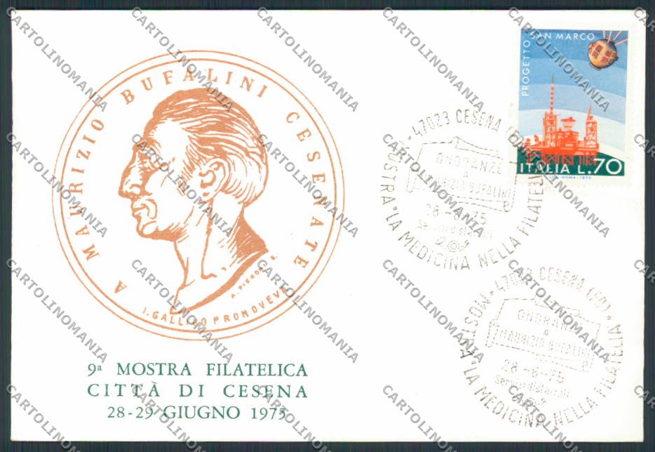 Forlì Cesena Filatelia FG cartolina MV3750 – fronte