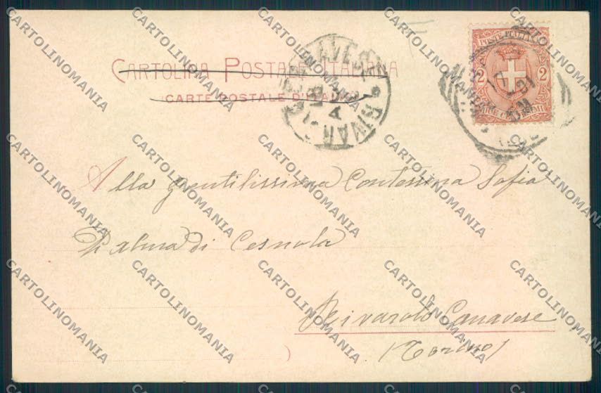 Lucca Viareggio cartolina MV4052 – retro