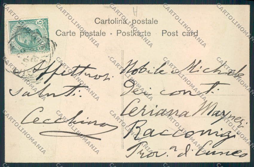 Lucca Viareggio cartolina MV4075 – retro