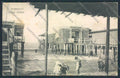 Lucca Viareggio PIEGA cartolina MV4083 – fronte