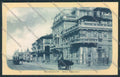 Lucca Viareggio cartolina MV4088 – fronte