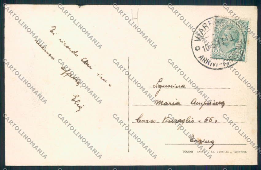 Lucca Viareggio cartolina MV4088 – retro