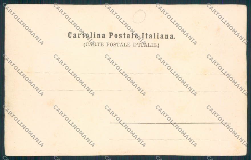 Lucca Viareggio Programma Feste Estive cartolina MV4125 – retro