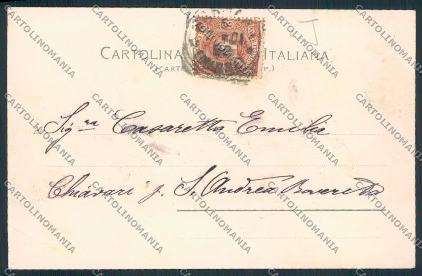 Massa Carrara Cave Marmo cartolina MV4215 – retro