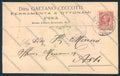 Pisa Commerciale cartolina MV4276 – fronte
