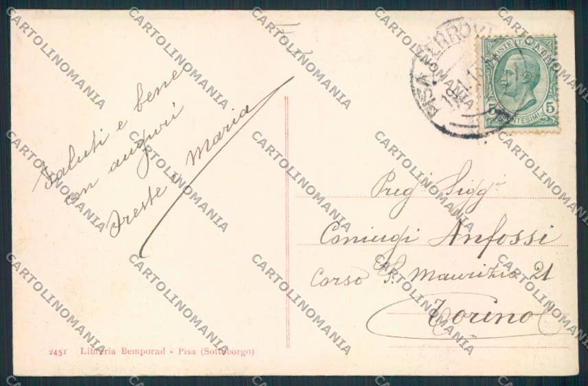 Pisa cartolina MV4283 – retro