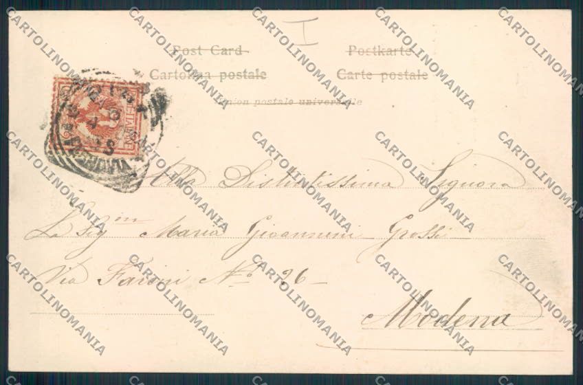 Pisa cartolina MV4323 – retro