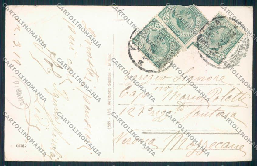 Pisa PIEGHE cartolina MV4324 – retro