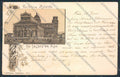 Pisa Saluti da cartolina MV4332 – fronte