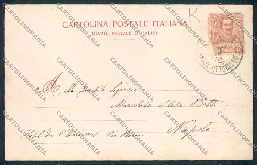 Pisa Mazzini cartolina MV4341 – retro