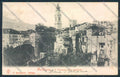 Belluno Città cartolina MV4448 – fronte