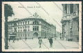 Padova Città Poste cartolina MV4655 – fronte