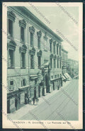 Padova Città Università cartolina MV4661 – fronte