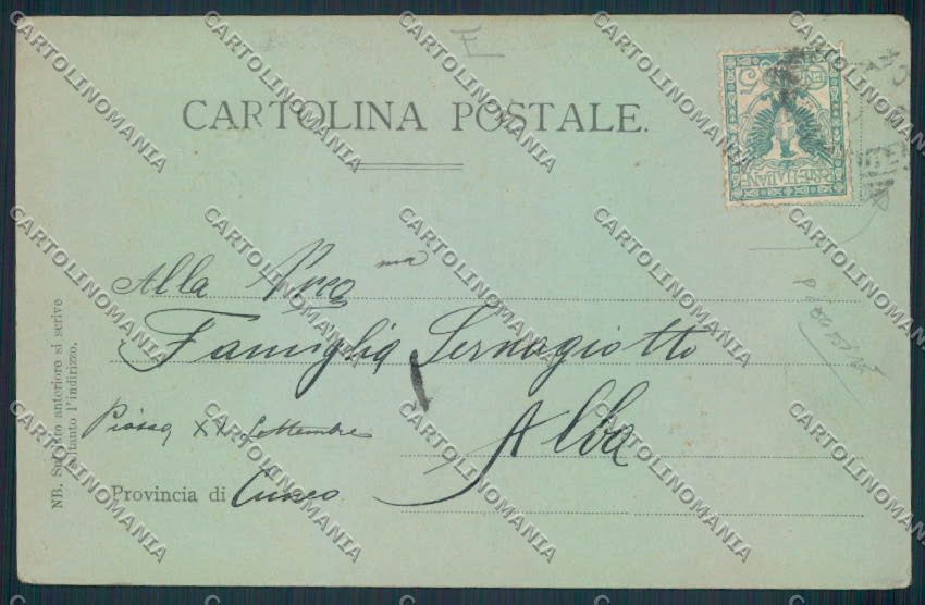 Padova Città PIEGHINE cartolina MV4666 – retro