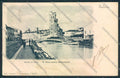 Padova Città cartolina MV4676 – fronte