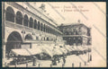 Padova Città Mercato PIEGA cartolina MV4678 – fronte