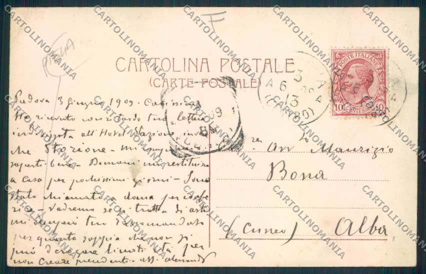 Padova Città Mercato PIEGA cartolina MV4678 – retro