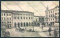 Padova Città Camera di Commercio cartolina MV4685 – fronte