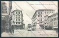 Padova Città Tram PIEGA Garibaldi cartolina MV4712 – fronte